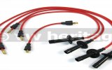 Set cavi candele rossi 7mm per spinterogeno PERTRONIX